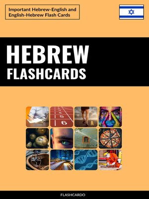 cover image of Hebrew Flashcards